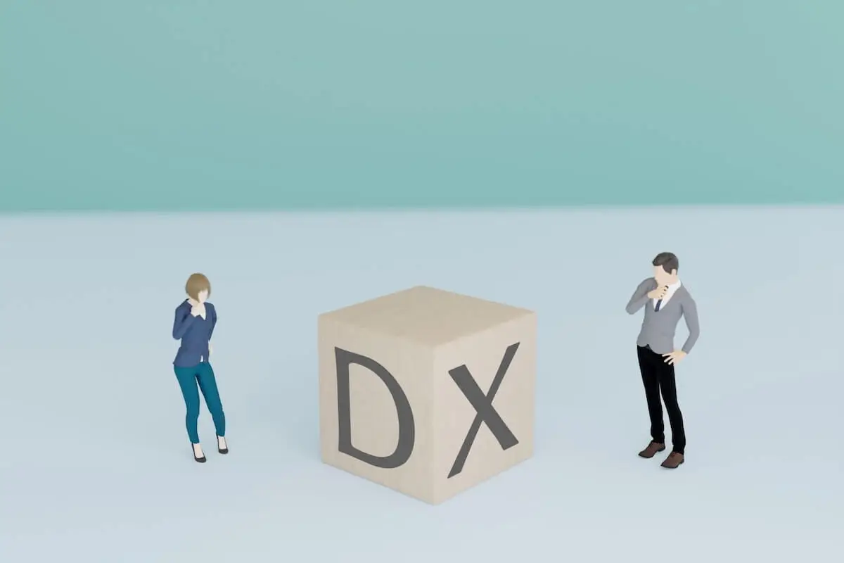DX（デジタルトランスフォーメーション）とデジタル化
